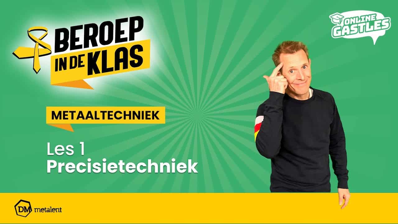 Precisietechniek